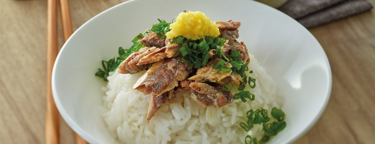 Donburi Sardines With Coconut Rice