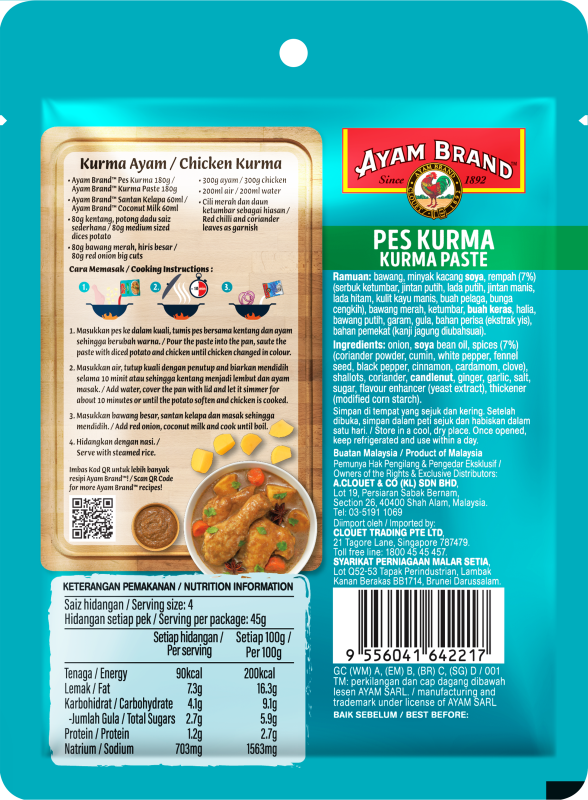 my_kurma_paste_180g-back_1567762058